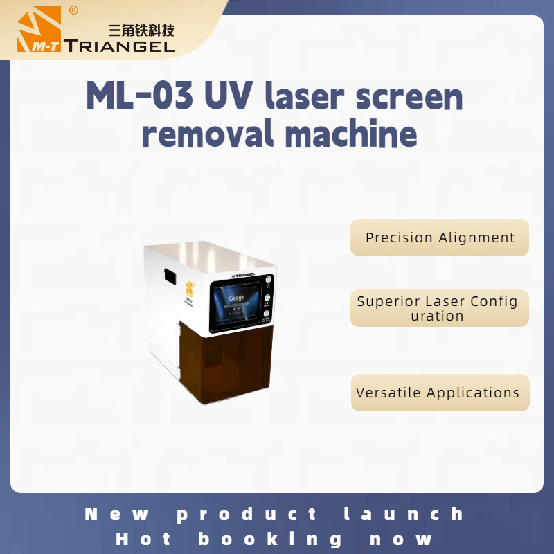 Revolutionize Your Repair Business with the M-Triangel UV Laser Screen Remover