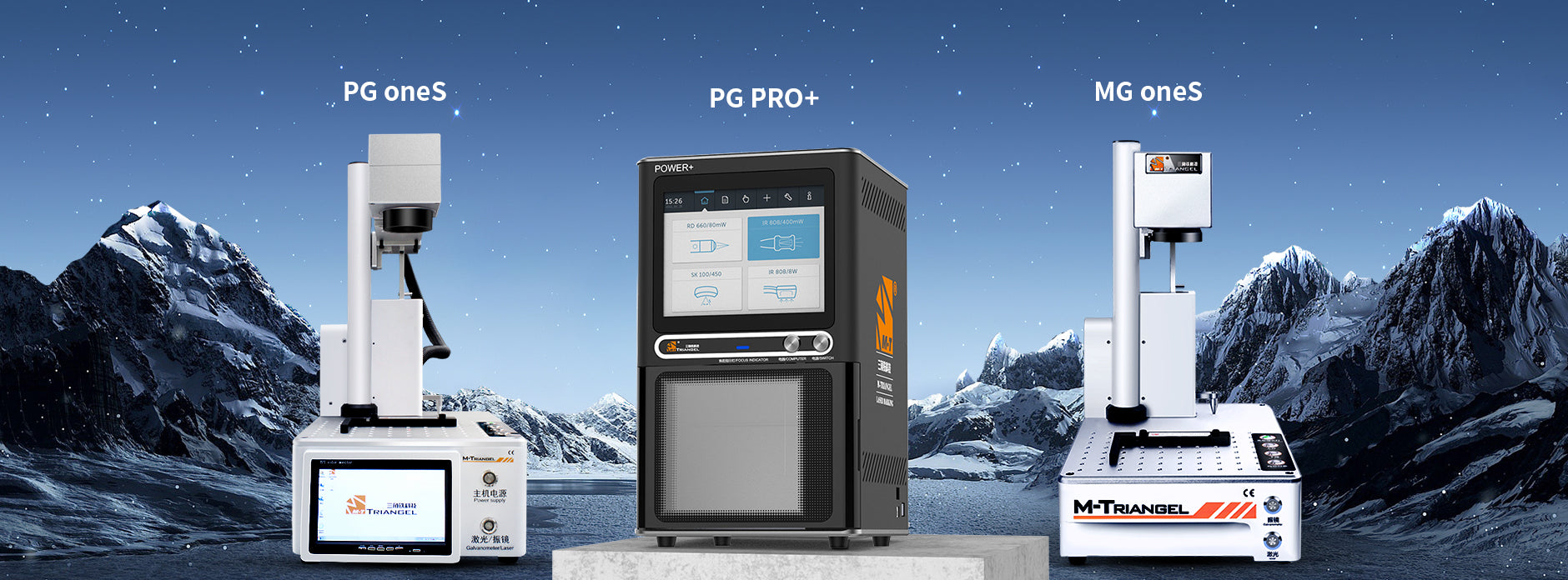 Colorful Laser Marking on Non-Metal Materials