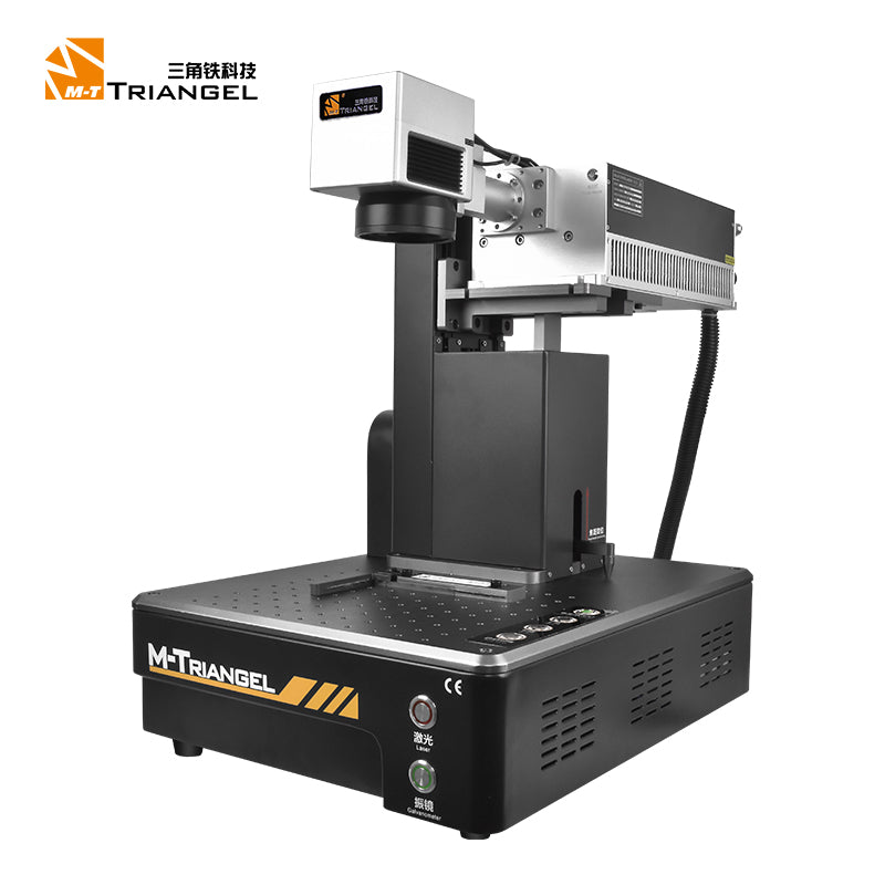 Huge Price Drop! UV Cold Laser Machine Now Only $2699!