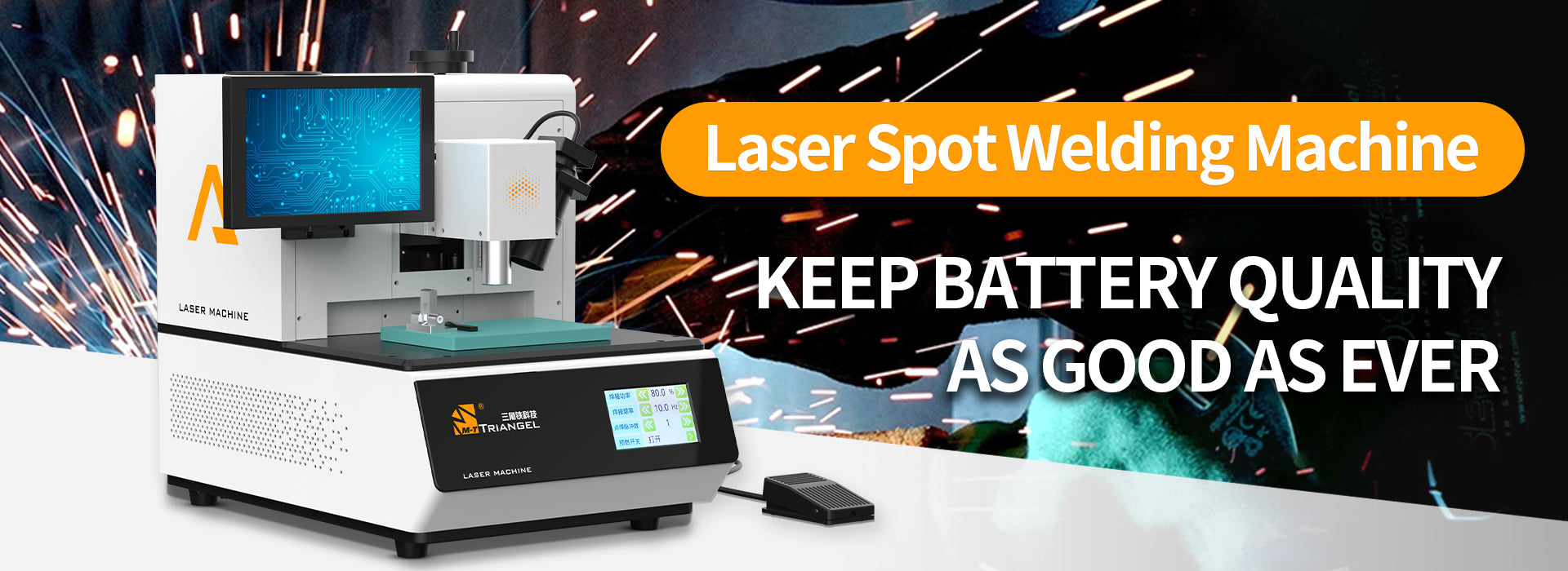 Battery Laser Spot Welding Machine