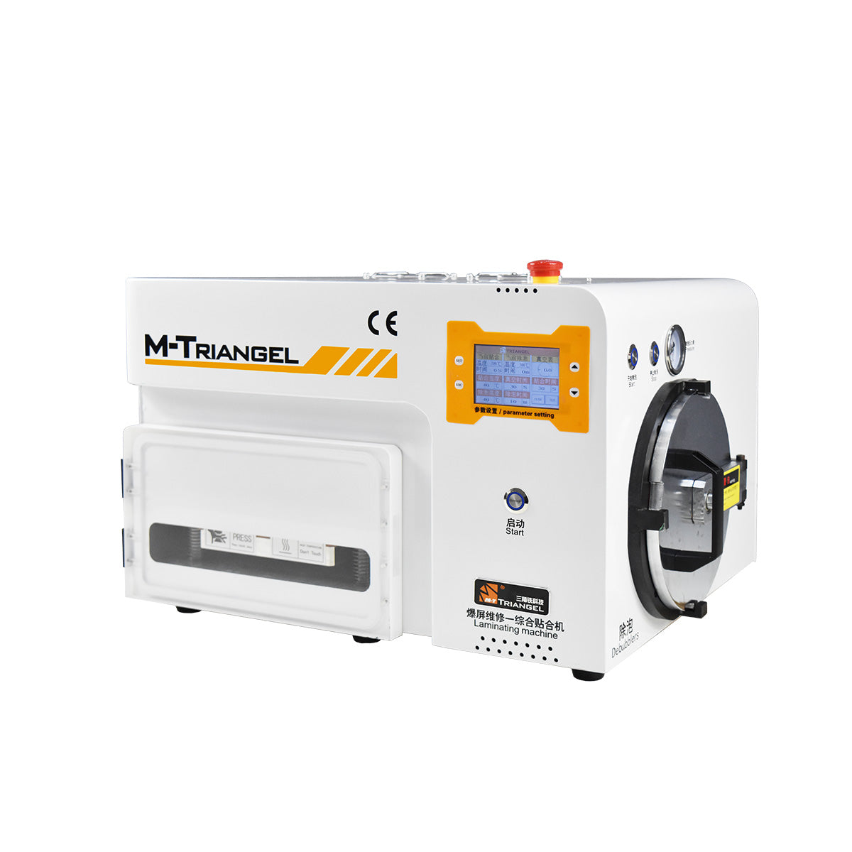 M-Triangel 5 in 1 Automatic lcd repair vacuum laminating and bubble remove machine 