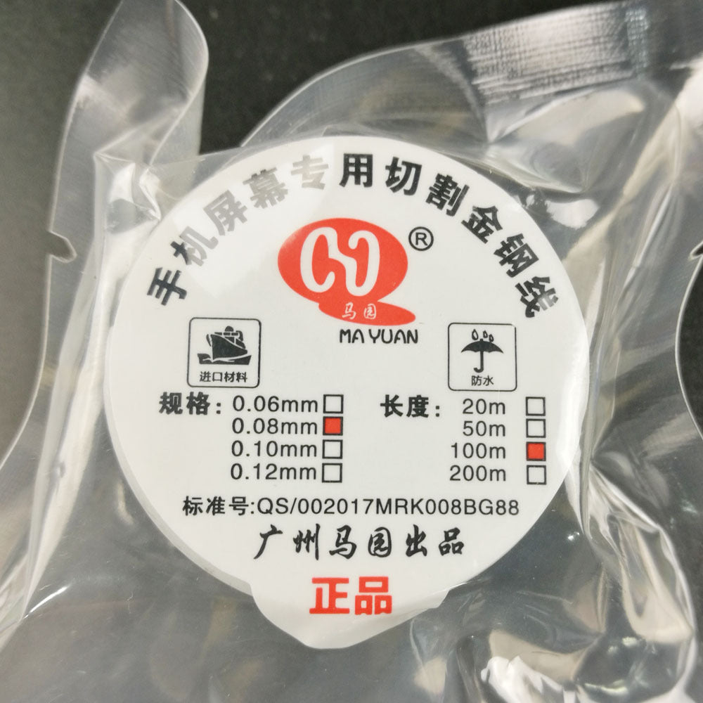 10PCS Molybdenum Line LCD Separation Diamond Wire