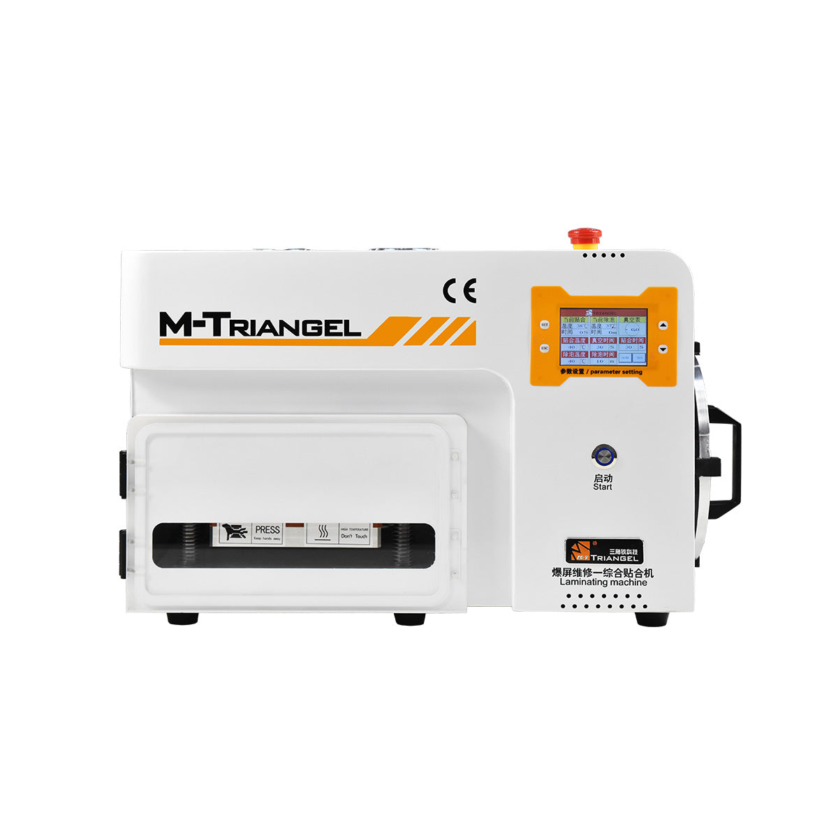 M-Triangel 5 in 1 Automatic lcd repair vacuum laminating and bubble remove machine 