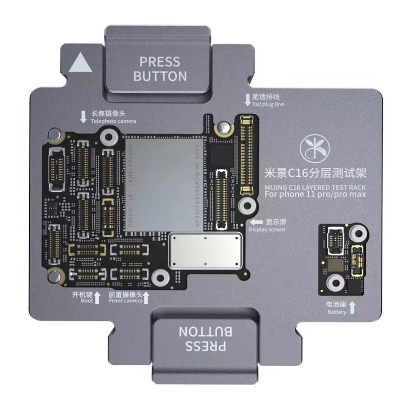 MJ C11 C15 C16 C17 C18 Motherboard Function Testing