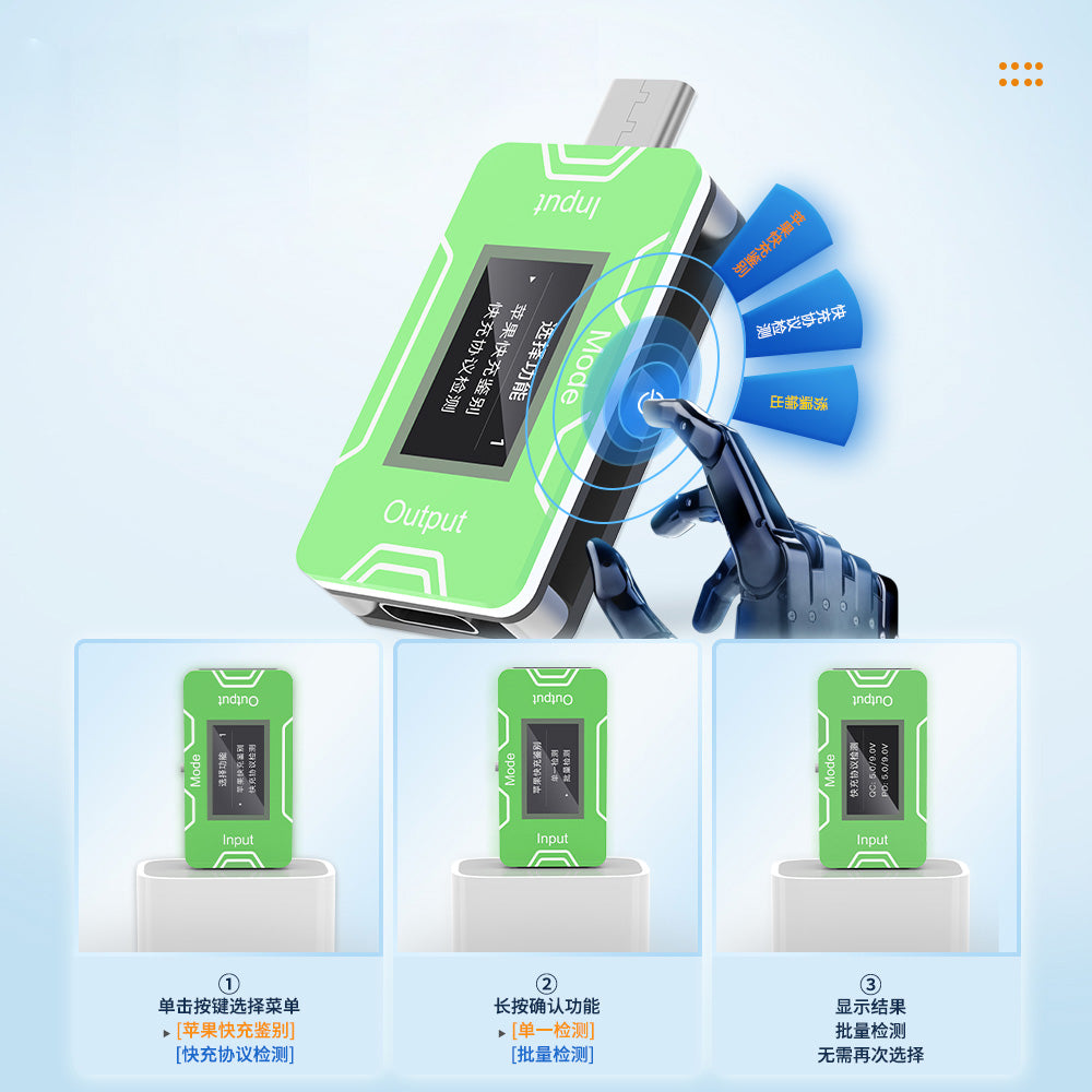 JCID CT02 PD Fast Charge Detector