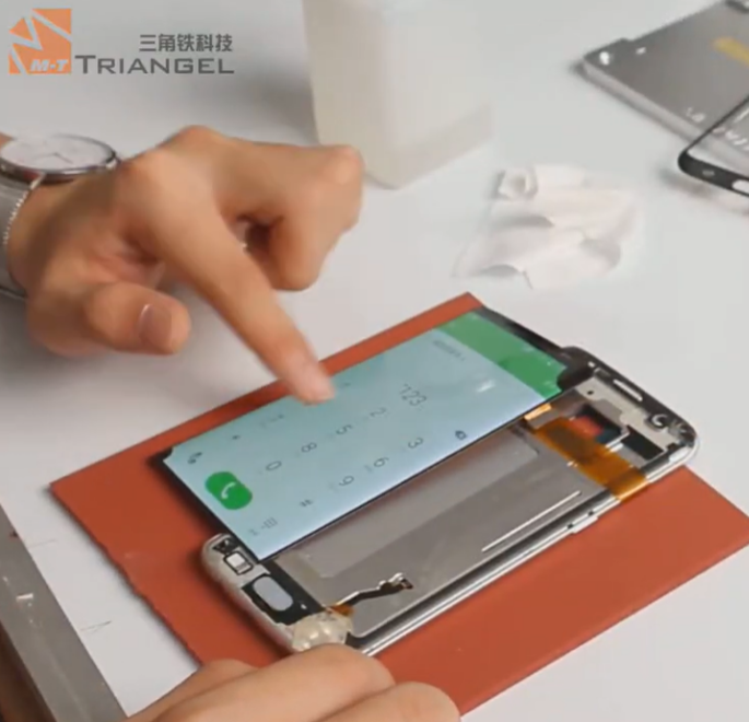 Samsung Phone Repair Shop