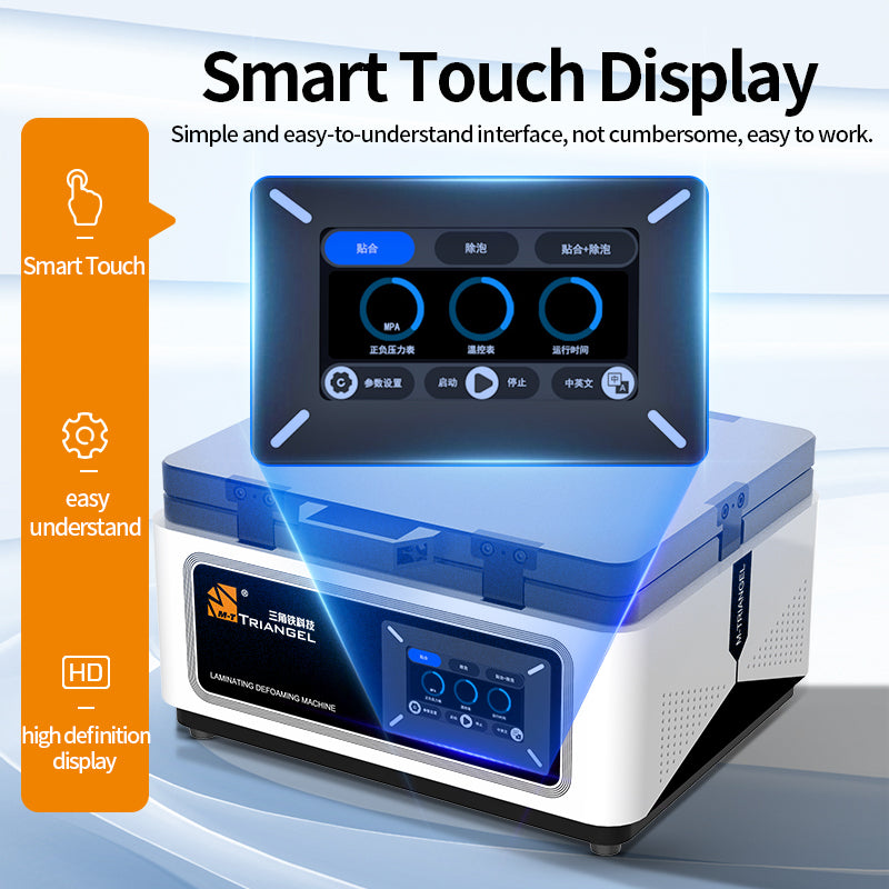 MT-18 Airbag Laminating Bubble Removal Machine V2