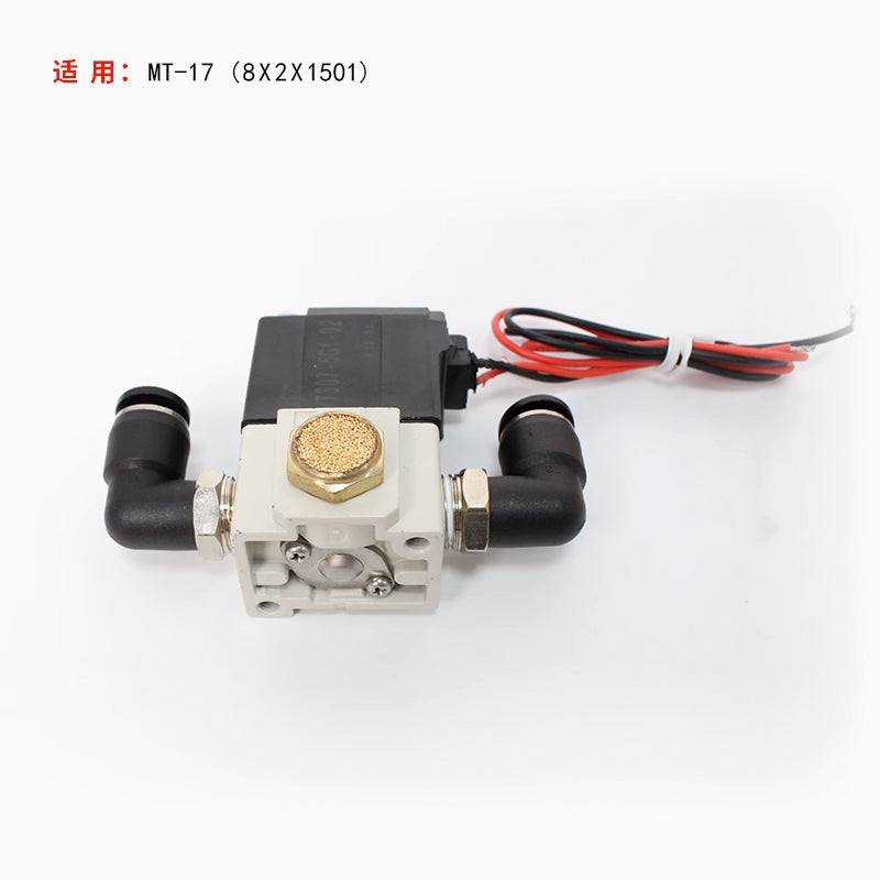 Solenoid Valve for MT Series Lamination Machine