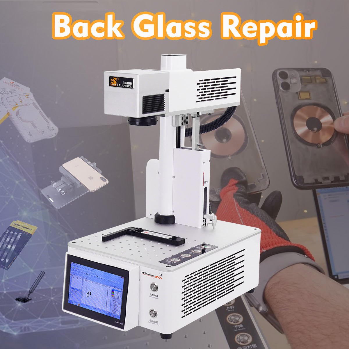 back glass repair