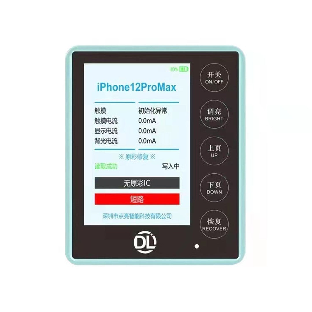 DL 200 iPhone LCD Display Test Tool