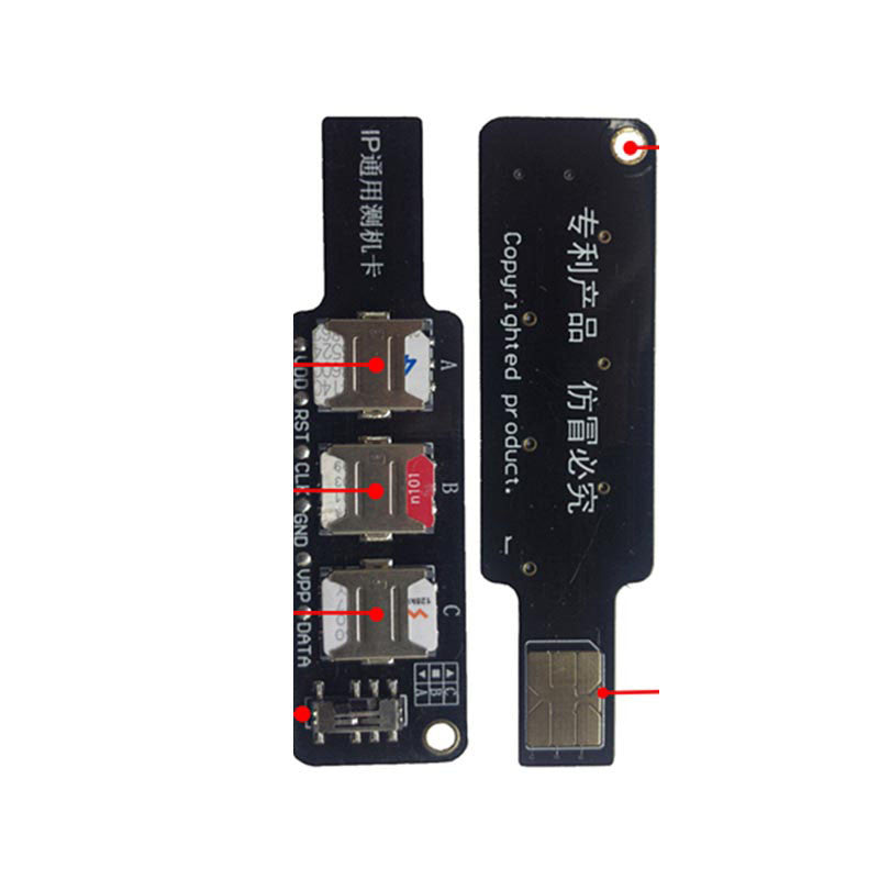 IP 3 In 1 Sim Card Universal Signal Testing Diagnosis Test Card