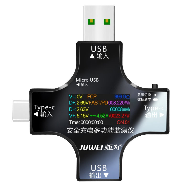 Type-C PD USB Tester DC Digital Voltmeter