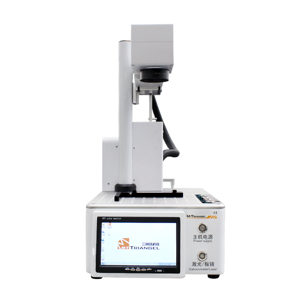 PG-OneS Laser Machine with iPhone Molds Set