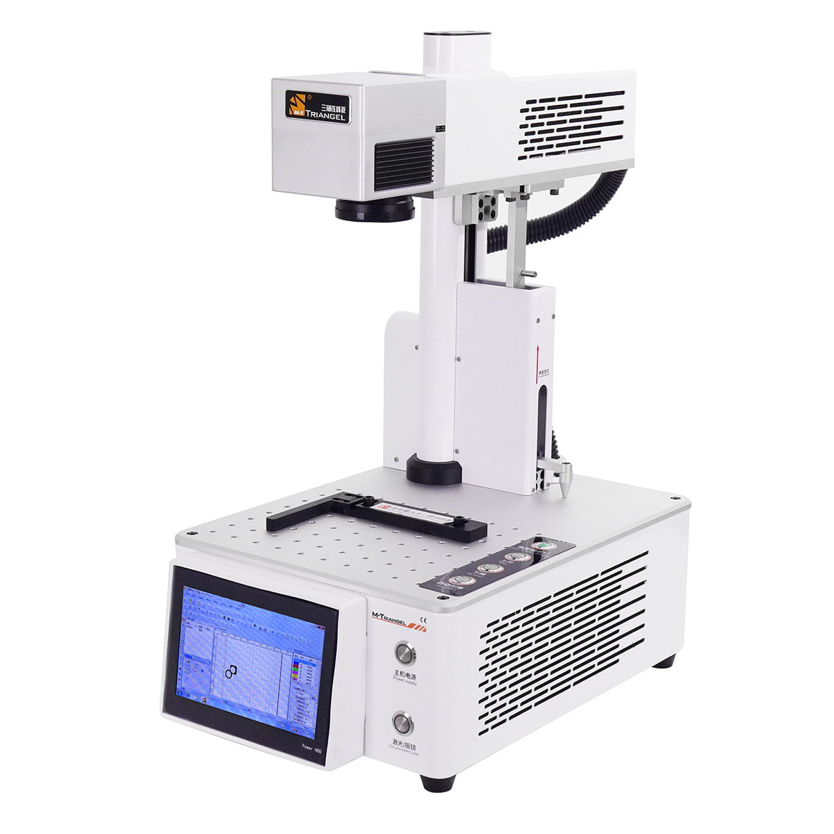 20W Fiber Laser Marking Machine for Stainless Steel Engraving