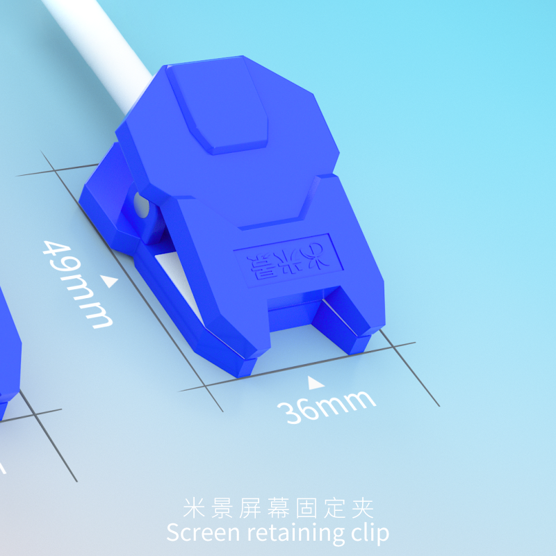 Mijing PM-11 Flexible LCD Holder Clip 2PCS