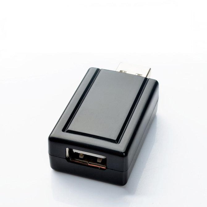 USB Power Amplifier Signal Stabilization Booster Adapter